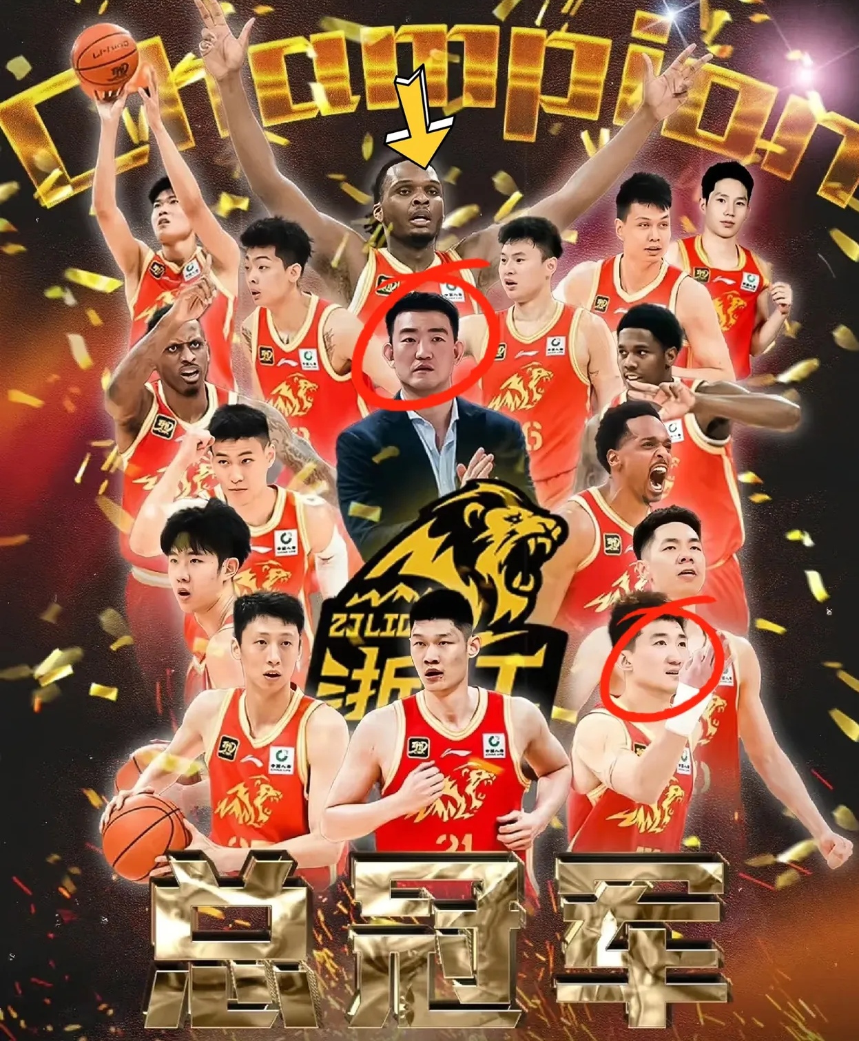 九游体育社区-离谱！集结日强势反弹引欢呼广厦男篮围绕欧超杯复出首秀，广厦男篮强势反弹备战欧冠(广厦男篮最新消息今天)